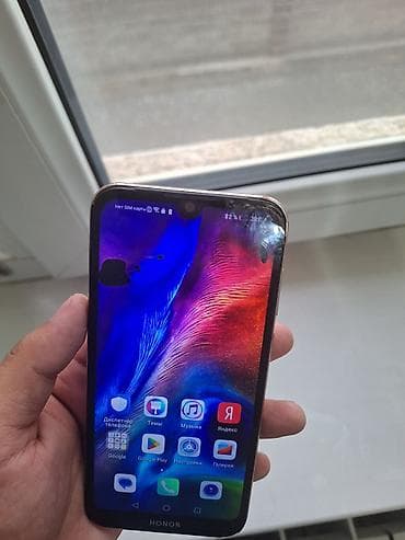 ipad cellular: Honor 8S, Б/у, 32 ГБ, цвет - Золотой, 2 SIM — 5