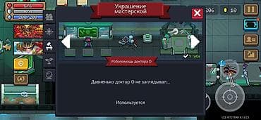 xs iphon: Игровой акк soul knight это акк только на iPhone!!!!!!!!!!!!! На — 7