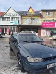 пневма домкрат: Toyota Carina: 1994 г., 1.6 л, Механика, Газ, Седан — 14