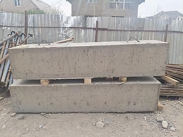 строительный балки: ФБС (фск) — 1