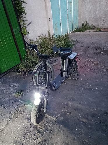 Электросамокат, Б/у
