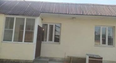 дом азия мол: Сдаётся 2-комнатный отдельный дом. Есть частичная мебель. Предпочтение — 3