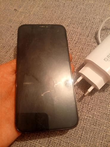 17 pro max 256: IPhone 12 Pro, 256 ГБ, Pacific Blue, Зарядное устройство — 2