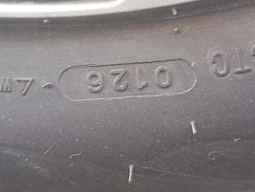 b v d: Toyota Avensis: 2004 г., 2 л, Механика, Дизель, Универсал — 6