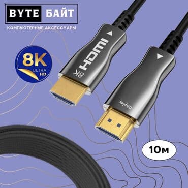 цифровые наушники huawei: 🔅Кабель HDMI 1.5м v 2.0 4K Новый🔸 В наличии 1.5/5/10/15/20 м🔸 ТЦ ГОИН — 5
