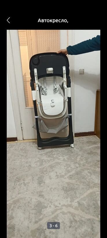 Коляска, цвет - Серебристый, Новый