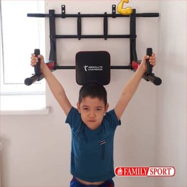 купить турник и брусья для дома: Турник, Новый, Бесплатная доставка — 1