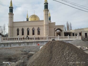соль техническая цена в бишкеке: Келишим баада Сары таш иштерин баардык түрүн жасайбыз — 3