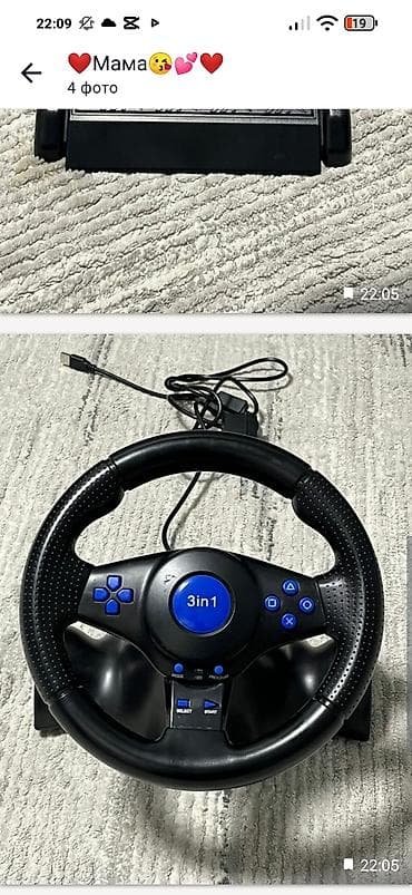 xbox one controller: Игровой руль с педалями 3-in-1 — 2