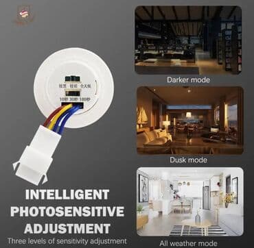 светильник с датчиком движения: Детектор, выключатель лампы, время освещения, Регулируемый датчик, 110 — 5