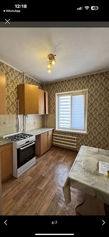 комната с подселением аламедин 1: 3 комнаты, Собственник, С мебелью полностью — 6