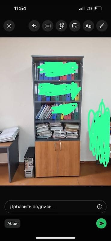 рабочий диван: Комплект офисной мебели, Диван, Кожа, цвет - Синий — 5