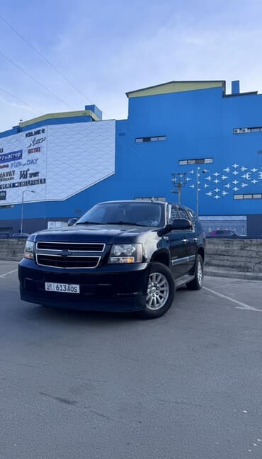 авто машина выкуп: Chevrolet Tahoe: 2008 г., 6 л, Автомат, Гибрид, Внедорожник — 1