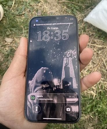 iphone 10 xr: IPhone 12 Pro, Новый, 128 ГБ, Графит, Чехол, 78 % — 2