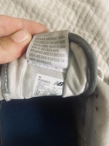 nike react: Мужские кроссовки, 34.5, 35, 35.5, New Balance, Б/у, цвет - Серый, Самовывоз, Платная доставка — 3
