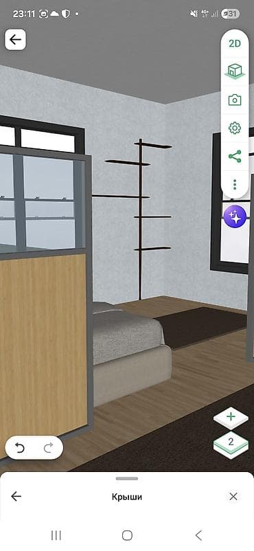 сколько стоит построить бассейн: Проектирование | Дома — 4