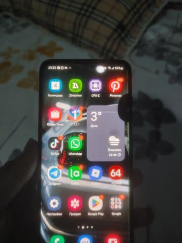 с 10 е: Samsung Galaxy S20, Б/у, 128 ГБ, цвет - Серый, 2 SIM — 9