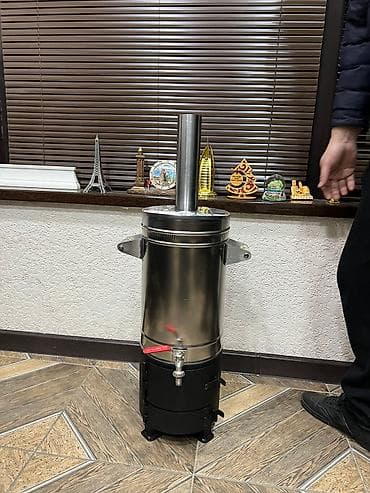 серьги самовары: Самовар, Новый, Бесплатная доставка — 8
