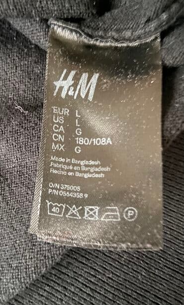 second hend: Продам Джемпер мужской H&M (размер L) — 4
