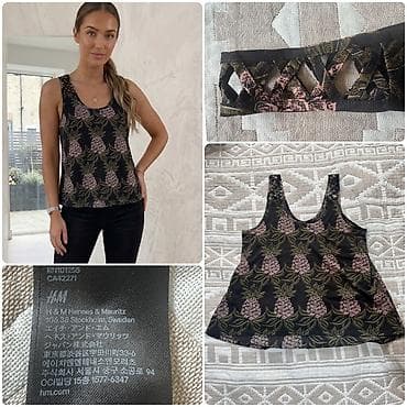 приму женские вещи в дар: Брендовая Женская одежда, почти новая Носили 1-2 раза 1 штука 300 — 4