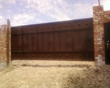 ворота с пультом: Автоматика для ворот — 4