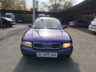 дополнительный свет: Audi A4: 1998 г., 1.6 л, Механика, Бензин, Универсал — 5