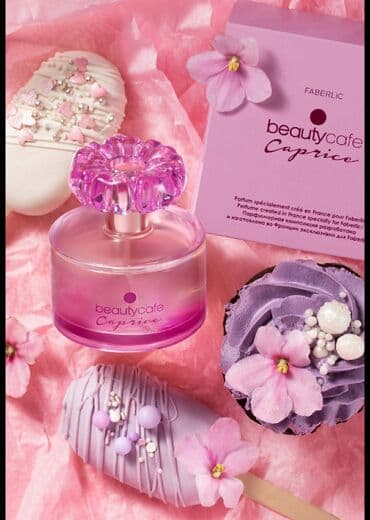 кирке духи цена бишкек: Парфюмерная вода для женщин Beauty Cafe Caprice Направление — 3