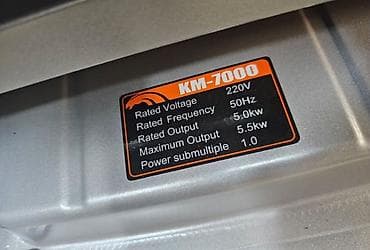 Генераторы: Дизельный генератор KEMAGE KM-7000 - Номинальное напряжение: 220 В - — 2