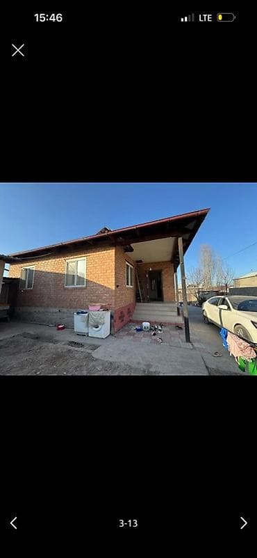 семейная: Продаётся одноэтажный кирпичный дом с крыльцом и навесом. Продаю дом — 2