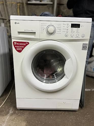 Лж прямой привод Бак на 5-6 кг без ремня В отличном состоянии