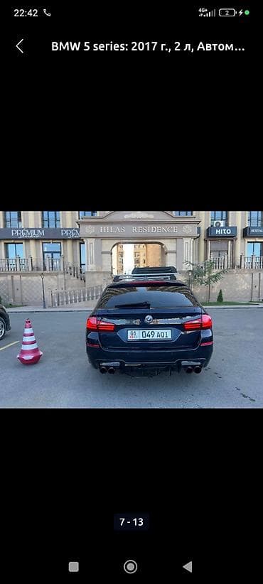BMW: BMW 5 series: 2017 г., 2 л, Автомат, Бензин, Универсал — 7