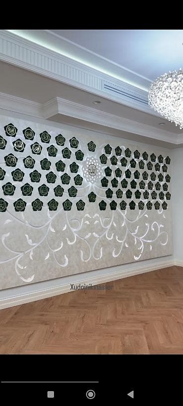 фаворит строй групп: Квартиры, Дома, Кафе, рестораны Больше 6 лет опыта — 10