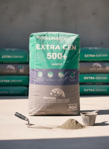 бетон м200 цена с доставкой: Хайдельберг цемент, M-500 — 1