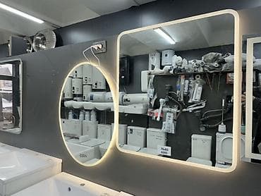 лампочки диодные: Зеркала с подсветкой для ванной - Формы: круглое и прямоугольное с — 1