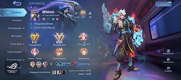 kyrgyz: Игровой аккаунт Mobile Legends: Bang Bang Ключевые параметры: - Ник — 4