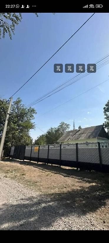 ИВАНОВКА АЙЫЛЫ, ПЕРВОМАЙСКАЯ КӨЧӨСҮ, 22. ​🏡 ҮЙ ЖӨНҮНДӨ МААЛЫМАТ