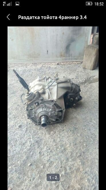 Бензиновый мотор Toyota 2001 г., 3.4 л, Б/у, Оригинал, США