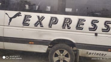 наклейка машин: Наклейки на авто любой сложности на заказ — 26