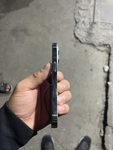 14про 256: IPhone 14 Pro, 128 ГБ, цвет Silver (серебристый) Характеристики и — 7