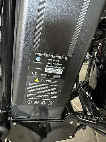 продам электровелосипед: Электровелосипед — 7