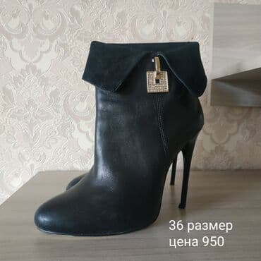 женская обувь больших размеров: Обувь женская б/у — 3