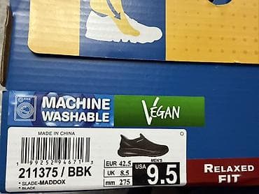 тренч мужские: Мужские кроссовки, 42.5, Skechers, Новый, цвет - Черный — 2