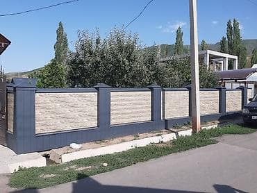 крыша домов: Фасадные работы и евро заборы из декоративного метала. Опыт работы 25 — 8