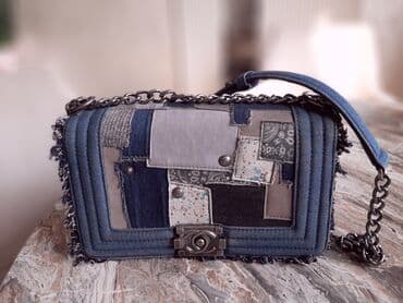 чемодан дорожный бу: Сумка — 1