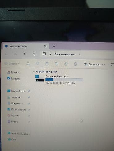 redmi 9 note: Acer ноутбук Характеристики: - Экран: матовое покрытие - — 3
