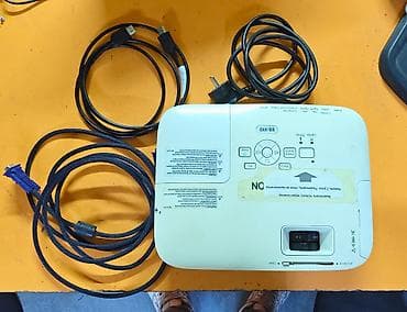 Проектор EPSON EB-X10 б/у (кабель питания, шнуры HDMI). Производитель