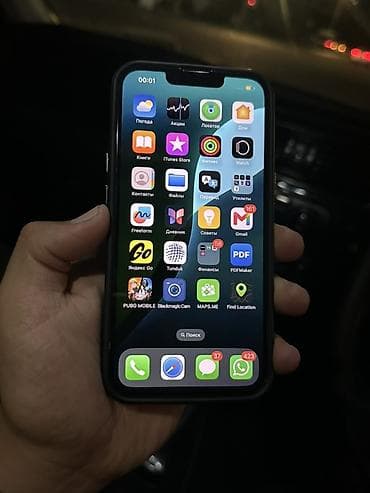 apple studio display: IPhone 13, Б/у, 128 ГБ, Midnight, Чехол, 78 % — 2