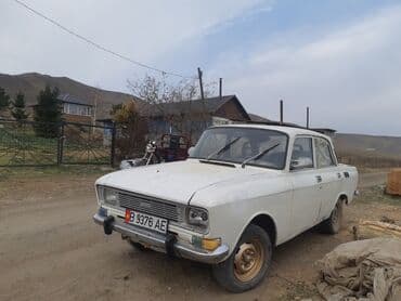 глушитель на опель зафира а: Легкий грузовик, До 1 т, Б/у — 6