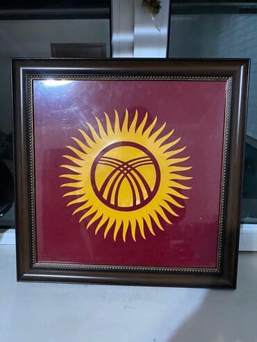 форма солдат: Продаю старый флаг в рамке состояние новое не пользовались цена 1200 — 1