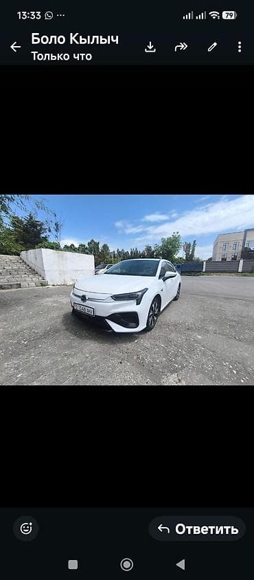 электромобиль станции зарядки: BYD E6: 2021 г., 6.7 л, Автомат, Электромобиль, Седан — 7